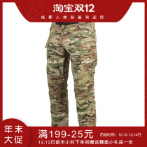 HELIKON hliken MC camouflage breathable fabric anti-infrared UTP outdoor casual tactical pants YKK zipper