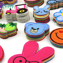 Patch Cartoon animation series Cloth patch Color childrens clothing patch pants hole decoration Patch patch patch