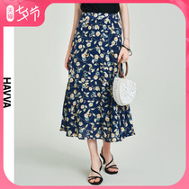 HAVVA2020 summer new small daisy skirt mid-length female high waist a-line gauze skirt floral skirt Q5212