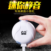 Sensen Mini fish tank oxygen pump really silent small oxygenator oxygen pump aerator household fish farming