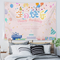 Hanging cloth grab week background layout wall Shanghai newspaper canvas black cloth background cloth wall cloth Japanese birthday background cloth wall