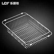 Telescopic drain basket washing basin kitchen sink holder stainless steel dish rack drying bowl water filter pool