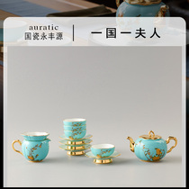 National porcelain Yongfengyuan Lady porcelain 12 head tea set Chinese style Cup household set tea set ceramic cup simple