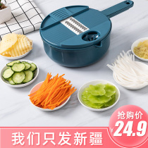 Kitchen artifact multifunctional potato shredded vegetable cutting machine household shredded grater slicing cut flower cutting diced wire wiser