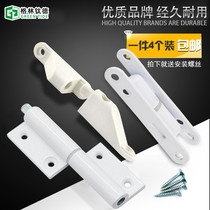 Screen hinge old plastic steel flat screen hinge aluminum alloy small release hinge flat screen hinge
