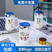 Wholesale ceramic cup couple mug with lid mirror water cup Coffee cup custom logo activity gift cup