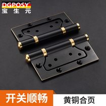 Baosheng Yuan full copper primary-secondary hinge pure copper home hardware foldout hinge free of grooving imitation ancient letter wooden door 1 piece