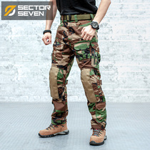 The seventh area camouflage tactical pants mens training multi-pocket elastic waterproof overalls military style