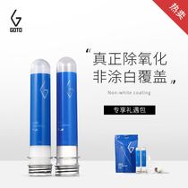 GOTO sneaker side to redox AJ white shoes artifact whitening agent to yellow special antioxidant