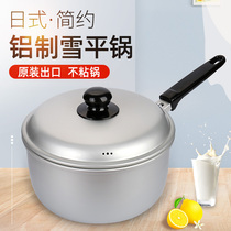 Japanese snow pans old-fashioned aluminum pot small milk pot Japanese aluminum soup pot non-stick cooking noodles baby food supplement hot milk pot