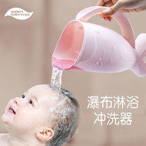 Baby era Baby silicone shampoo spoon Baby bath bath spoon Water scoop Water scoop Water scoop Water spoon Childrens shampoo cup