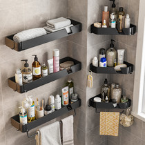 Toilet bathroom rack-free toilet toilet toilet washroom table triangle storage shelf bath wall-mounted