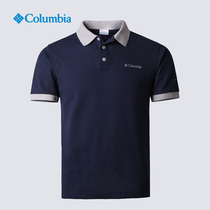 2021 Spring and summer new products Columbia Columbia mens quick-drying POLO shirt Casual short-sleeved T-shirt AE3119