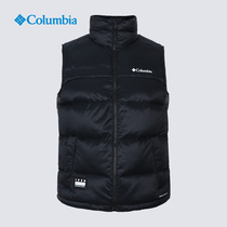 Columbia Colombian men and women Outdoor down vest heat reflection warm top goose down WE1309