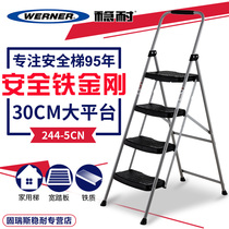 American Wenn household ladder Herringbone ladder Folding ladder Non-slip wide pedal thickened four-step iron ladder 244-5CN