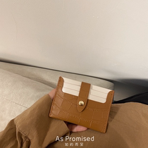 Such as about the Y717 short ultra-thin and delicate card bag Womens small trend Japan-ROK version Jane about Mini Little Zero Wallet