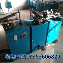 Factory direct foot butt welding machine Pneumatic touch welding machine Welding ring machine Copper and aluminum special welding machine Small butt welding machine