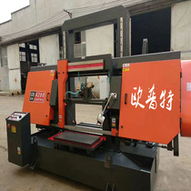 Metal band sawing machine GT-4228 gantry sawing machine steel bar metal cutting 40 band sawing machine double column negotiable