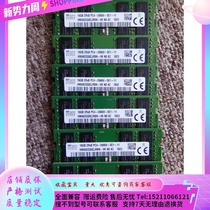 SK Hynix 16G 2RX8 PC4-2666 HMA82GS6CJR8N-VK DDR4 notebook memory