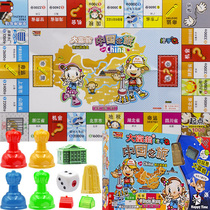 Monopoly Game Chess Genuine World Tour Children Primary School Real Estate Tycoon China Adult Deluxe Edition Board Game