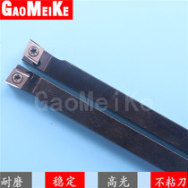 Walking machine without partial head outer circle turning tool rod forward and negative knife with CCGT09T304 tool holder J-SCLCR L1212H09