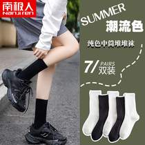 Pile socks ladies summer Middle tube black and white stockings Spring and Autumn long tube jk cotton cute Japanese ins tide