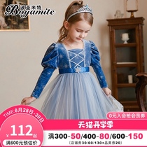  Girls Aisha princess dress autumn 2021 new childrens clothes western style female baby frozen spring and autumn dress