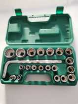 Interface plum blossom sleeve set 21 pieces 8 32 Complete set of sets of sets of head curved handle adaptors Auto repair 12 angle auto repair tools