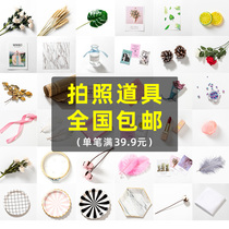 ins photo props net red selfie food baked bacon cake fruit food photography props decoration pendulum flapping cosmetics medecor beauty makeup background cloth hem items
