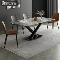 Italian minimalist rock board dining table and chair combination simple modern dining table Net red restaurant Home small apartment Nordic style