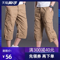 Workwear shorts men's trendy cropped trousers summer loose large size pants men's cotton seven-point pants casual breeches thin