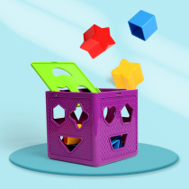 Childrens geometric shapes color cognition six-sided box plastic matching building blocks intelligence board toddler Baby educational toy