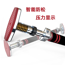 Intelligent anti-loose safety horizontal bar pressure lengthy door upper wall horizontal bar home indoor pull-up fitness equipment