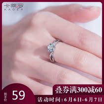 925 ring female fashion personality carat diamond simulation diamond ring proposal with Swarovski zirconium Tanabata gift