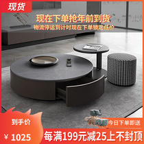 Rock plate round coffee table Italian household minimalist small apartment modern simple Nordic light luxury telescopic TV cabinet combination