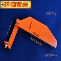 Table saw protective cover woodworking table saw full copper motor multifunctional electric circular saw household thickening cutting wood plate push