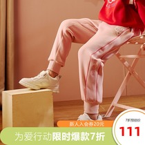 [Q] Lavi girls' pure cotton sports pants spring and autumn new children's middle and big children's Korean version of Wei pants pants