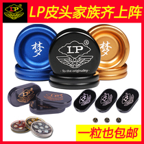 LP dream pool club leather head small head snooker 10mm billiard club Chinese black eight club leather head big head nine ball