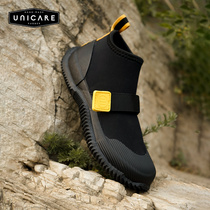UNICARE shallow mouth rain boots mens and womens adult river tracing rain boots short tube waterproof non-slip wear-resistant new listing