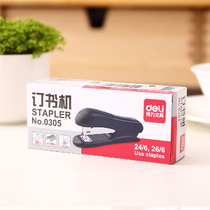  Deli 0355 Stapler set 0305 Stapler Multi-function Standard No 12 student medium stapler Book binding machine Binding machine Manual deli ding book machine 0305 Top book machine Stationery