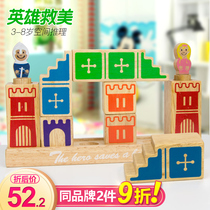 Heroes save the United States childrens logical thinking reasoning breaking through the space stairs 4 building blocks puzzle table game toys