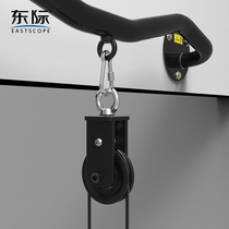 Dongji DIY homemade Big Bird pulley biceps home fitness equipment chest muscle training pull back abdominal muscle single rod