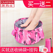 Foldable Bubble Feet Bucket Portable Deep Washbasin Foot Bath foot Divine Instrumental Washbasin Travel Water Basin Laundry Blister foot bag