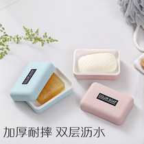 Extraordinary home products European double soap box creative travel portable drain soap box with lid bathroom double grid soap holder