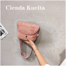 Singapore Cienda Kuelta Package Girls 2021 New Fashion Diagonal Satchel Light 100 Lapped Women Bag Summer