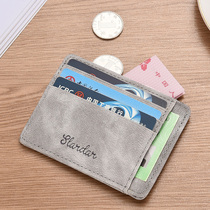 Mens card bag ultra-thin and small driving license leather jacket integrated wallet multi-position card bag minimalist document sleeve clamp