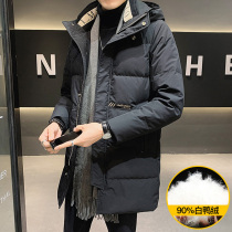 Down jacket mens 2021 new trendy brand hooded long thick autumn and winter wear trend handsome warm winter clothes