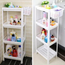 Multifunctional bathroom shelf floor plastic shelf multi-layer finishing storage rack toilet storage rack ground type