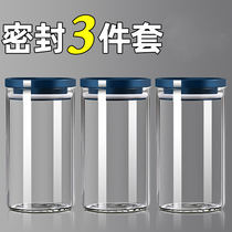 Household set dry seasoning sealed can chili can seasoning jar combination seasoning box bottle spice storage box