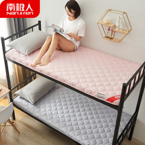 Antarctic padded mattress Student dormitory thickened single double bedroom bunk bed Tatami mat pad quilt mattress